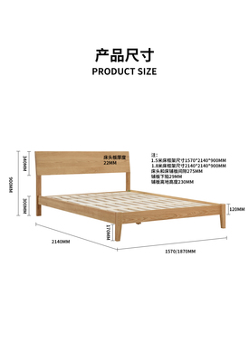 必要商城_大牌品质 工厂价格