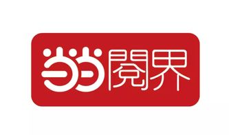 这个掏空你的网上商城要来186mall开实体店了